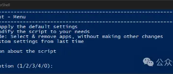 Win11Debloat: 17.2K Star的Win系统优化神器 图2