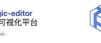 tmagic-editor，腾讯开源的基于 Vue3 的页面可视化编辑器 图2