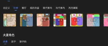 趣映APP解锁视频剪辑VIP会员版，无需登录支持高清，支持沙雕视频制作 图2