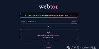 如何将种子文件或者磁力链接转换为可下载直链？ 图1