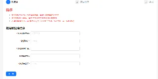 Dockerfile全解析：指令、构建、多阶段构建等 图1