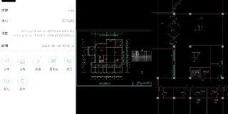 CAD手机看图：支持多格式图纸解析的手机看图工具 图1