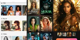 AirBrush:女生必备的多功能p图美颜自拍软件 图1