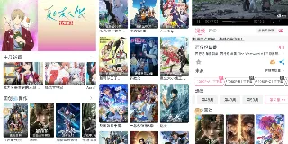 OmoFun动漫：海量动漫资源的追番神器 图1