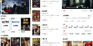 视觉影视安卓端：去广告纯净版，畅享4K高清视频 图1