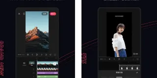 《快影破解并解锁 VIP 版本》：全方位助力视频创作 图1
