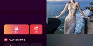 Dofoto，外网图片编辑神器 图1