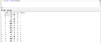 SQL 中的各种连接 JOIN 的区别总结！                 图2