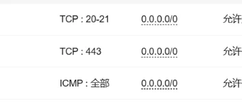 如何不购买域名在云服务器上搭建HTTPS服务 图1