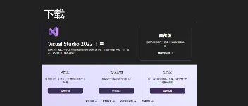 C# 13 中的新增功能实操 图2