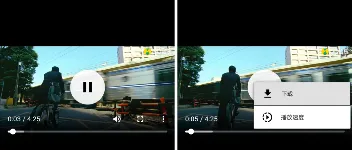 听下APP破解2.1.4版本 图1