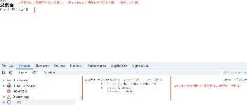 vue3第二次传递数据方法无法获取到最新的值 图3