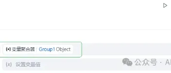 Dify开发必备：8个官方文档未提及的关键技巧 图1