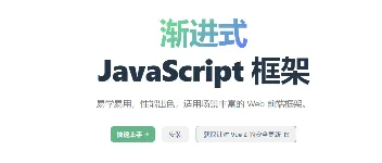 vue3第二次传递数据方法无法获取到最新的值 图1