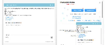 升讯威在线客服系统：多窗口数据同步技术解析 图1