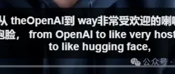 【AI工具实战】一招解决英文视频困境，四步用AI搞定全中文字幕(资源附工具下载)                 图2