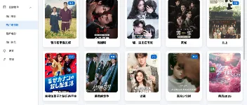 CloudSaver: 告别会员，一键转存下载所有网盘资源 图1