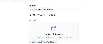 聊聊智商税：AI知识库 图3