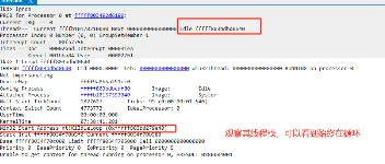 CPU调度层次、算法、时机与方式及Idle进程全解析 图3