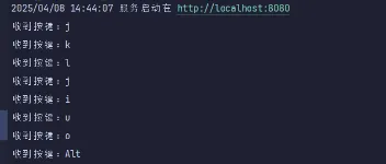gRPC+Proto 实现键盘记录器 —— 深度实战解析 图3