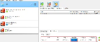 Centos7.3端口telnet不通排查：从ipv6到防火墙的解决之旅 图3
