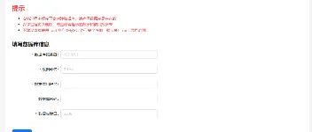Dockerfile全解析：指令、构建、多阶段构建等 图1