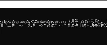 C#中的in、out、ref、in T、out T、[In]、[Out]关键字解析 图3