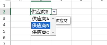 SpreadJS Excel到表格应用的数据验证功能嵌入实践 图2