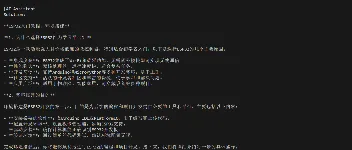 使用CAMEL创建第一个Agent Society 图3