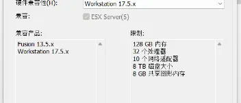 VMware平台的Ubuntu部署完全分布式Hadoop环境 图3