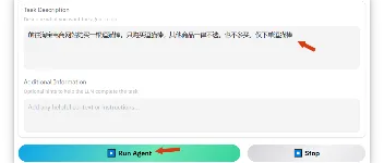 Browser Use: AI浏览器自动化实战 图2