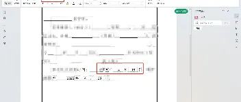 PyMuPDF插入文字时本地字体配置无效仍使用默认字体问题 图1