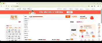 Browser Use: AI浏览器自动化实战 图3