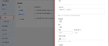 Chat to MySQL 最佳实践：MCP Server 服务调用 图3
