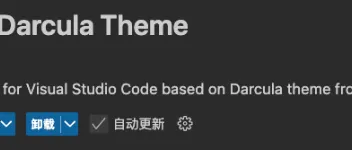 Cursor入门教程：从JetBrains过渡的使用指南    图3
