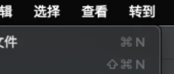 Cursor入门教程：从JetBrains过渡的使用指南    图2