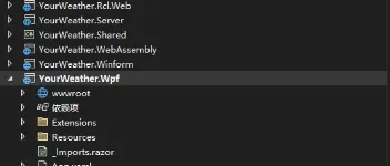 一个开源的 Blazor 跨平台入门级实战项目 图2