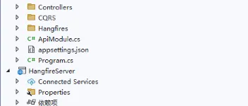 Hangfire Redis实现秒级定时任务与CQRS实现动态执行代码的实践 图1