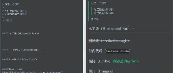 YtyMark-java 富文本编辑器分享（以开源） 图3