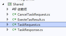 Hangfire Redis实现秒级定时任务与CQRS实现动态执行代码的实践 图2