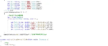 [开源][.Net Framework 4.0] SimpleLiveDataFeed v1.0更新：增加NuGet包 图1