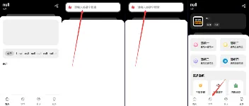 老司机软件库：多功能应用集合，资深用户必备 图1
