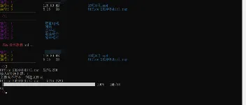 123云盘大文件下载限制解除及电脑端不限速方法 图2