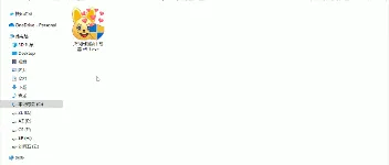 免费央视网视频下载器：便捷下载无广告 图1