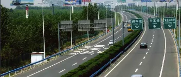 OpenCV 车道检测项目入门项目DEMO 图1