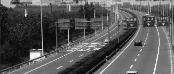 OpenCV 车道检测项目入门项目DEMO 图2