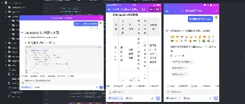 uniapp-vue3-deepseek 实战：对接 DeepSeek-V3 实现跨端 AI 对话 图1