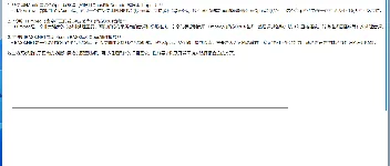 使用C#构建一个同时问多个LLM并总结的小工具 图2