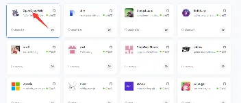 开源的DeekWiki加入MCP，为您的Cursor提供开源项目分析，轻松让AI掌握开源项目使用文档！ 图3