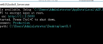 c#开发完整的Socks5代理客户端与服务端——客户端（已完结） 图1